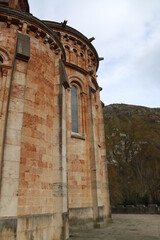 Santuario de Covadonga
