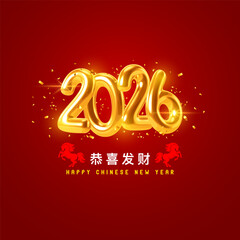 Chinese New Year 2026 greeting card, square banner. Gold glossy 3d numbers, confetti, horse, text on red background. Year of the horse. Translate : wish prosperity and wealth. Vector illustration
