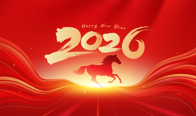 New Year red banner Year of Horse Spring Festival abstract background