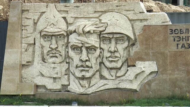 MONGOLIA, ULAANBAATAR - August 30, 2013: Decorative panel at the foot of the Zaisan memorial.