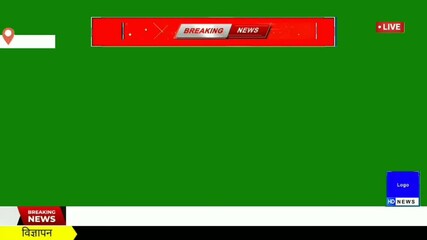 Breaking news live broadcast on HD news channel with green screen