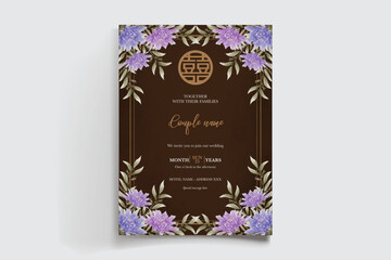 WEDDING INVITATION FRAME WITH FLOWER DECORATIONS AND FRESH LEAVES