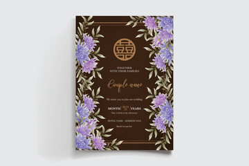 WEDDING INVITATION FRAME WITH FLOWER DECORATIONS AND FRESH LEAVES