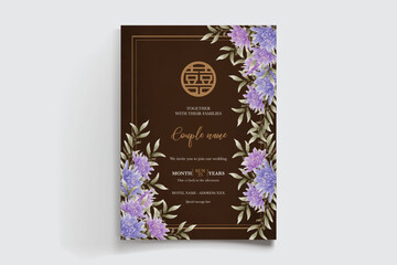 WEDDING INVITATION FRAME WITH FLOWER DECORATIONS AND FRESH LEAVES