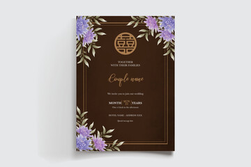 WEDDING INVITATION FRAME WITH FLOWER DECORATIONS AND FRESH LEAVES