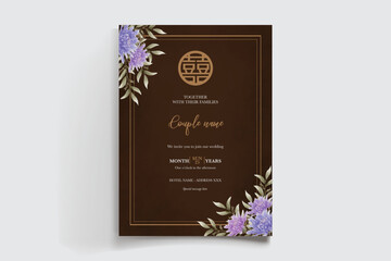 WEDDING INVITATION FRAME WITH FLOWER DECORATIONS AND FRESH LEAVES