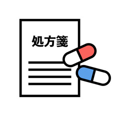Flat Design Japanese Prescription icon. Vector.