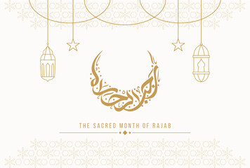 The Sacred Month of Rajab Islamic Greeting with Golden Lanterns and Line Art Vector Illustration