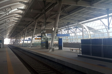 Osong KTX Station of South Korea