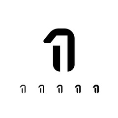 Number 1, digital numeral one, including set of five different cyber numbers, vector illustration 10EPS