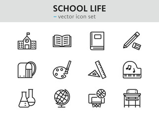 学校生活に関するアイコンセット(線幅変更可能)