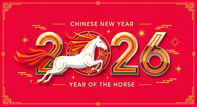 Chinese New Year 2026 Year of the Horse celebration banner illustration.