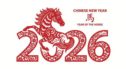 2026, horse, year of the horse, chinese new year, lunar new year, zodiac, animal, asian, oriental, traditional, culture, celebration, festival, red, silhouette, ornament, filigree, spiral, pattern, ve
