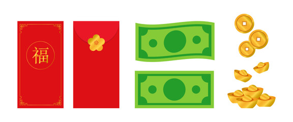 Luxury Chinese New Year elements set with red envelope, banknotes, gold coins, and sycee (yuanbao/Chinese gold ingots) in gold and red vector style.Hongbao, gift for Lunar New Year.