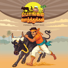 Pongal Greetings with bull and player game © shunmugam