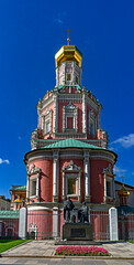 Epiphany cathedral in Moscow, Russia. Years of construction 1693 - 1696