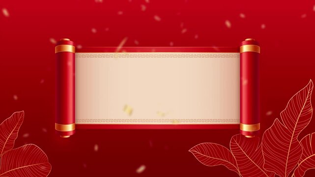 Red and gold festive scroll on a decorative background. Suitable for holiday banners, invitations, and greeting cards. Festive and elegant design element.