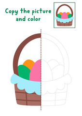 Complete Easter basket with colored eggs. Vector symmetrical drawing practice worksheet. Printable spring coloring activity for kids. Copy the picture game with traditional holiday symbol