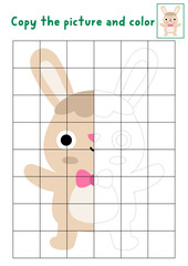 Complete Bunny. Vector Easter symmetrical drawing practice worksheet with hare. Printable spring holiday coloring activity for kids. Copy the picture game with traditional character