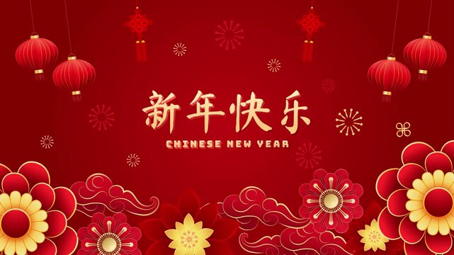 Chinese new year red background with with New Year greetings and oriental style decoration