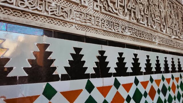 Mudejar architecture in the Royal Alcazar of Seville, Andalusia, Spain blending geometric plasterwork with colorful ceramic tiles