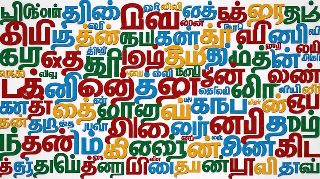 Colorful Tamil Word Collage Artwork Featuring Multicolored Typography and Script Elements.