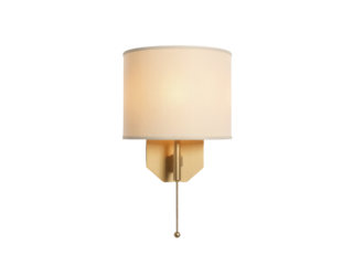 A simple wall lamp with a white shade, ideal for modern interiors or minimalist design