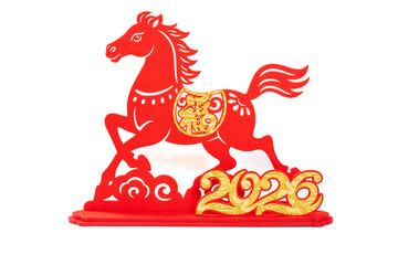 Chinese New Year of Horse 2026 mascot on white translation of the Chinese word is fortune no logo no trademark