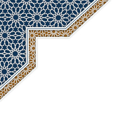 Geometric Islamic Pattern Border - Blue and Gold
