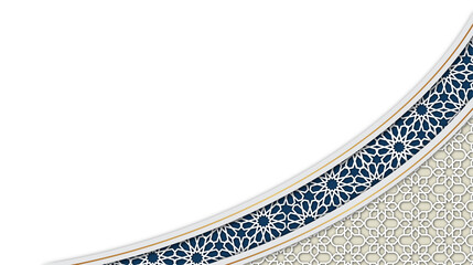 Islamic Geometric Ornament: Elegant Arabesque Border Design