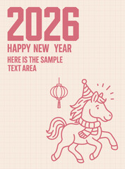 2026 年賀状 辰年 背景 馬