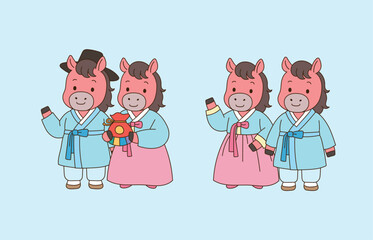 Horse character in Korean hanbok. Simple line drawing illustration.