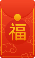 Red Envelope with Chinese Character Fu