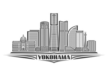 Vector illustration of Yokohama