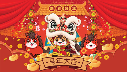 Vintage Chinese new year poster design with horse character. Chinese wording means Happy Lunar Year, Auspicious year of the horse, Prosperity.