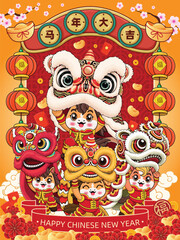 Vintage Chinese new year poster design with horse character. Chinese wording means Auspicious year of the horse, Prosperity.