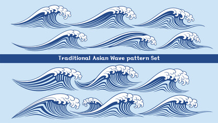 Traditional Modern wave pattern set chinese wave japanese wave korean asian traditional illustrations decorations element vector design for background and wallpaper 4