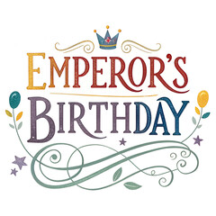 Emperor’s Birthday Celebration, Royal Festivity Illustration, Japanese Emperor Holiday, Traditional Ceremony Design, Imperial Celebration Art