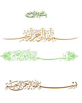 PNG image of&nbsp;Collection of beautiful bismillah calligraphy vector art in various colors for Islamic design projects