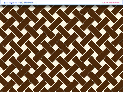 K'sBookshelf 和の紋様(和柄) Japanese pattern 一崩し ichikuzushi -I-
