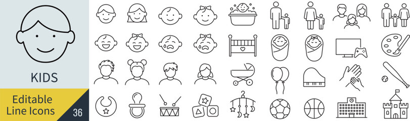 線の編集ができる子供に関するアイコンセット（アウトライン化していない）
