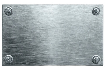 A close-up studio shot of a brushed metal rectangular plate with four screws at the corners