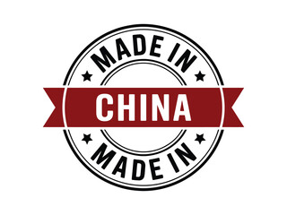 Fototapeta premium Circular vector stamp with Made in China text and stars on a red ribbon banner isolated on white background for global trade and product packaging.