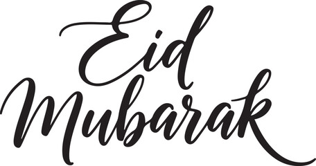 Obraz premium Eid mubarak greeting card with elegant black calligraphy