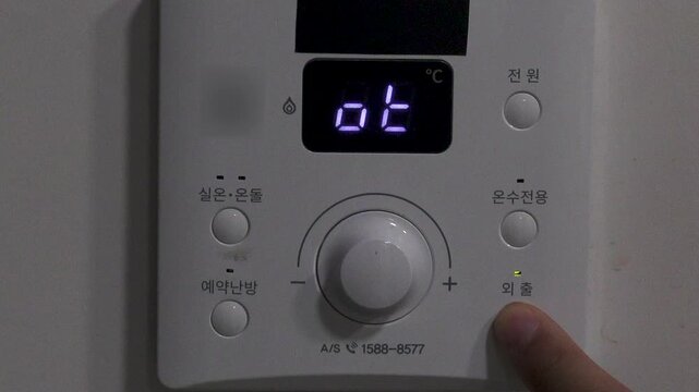 기술, 설비, 단추, 일렉트로닉, 디지탈, 볼륨, 패널, 장치, 파워, 개체, 디스플레이, pc, 다이얼, 바꾸다, 전기, 시스템, 온도, 난로