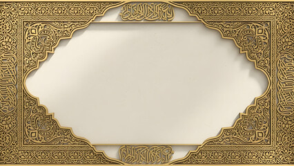 Ornate Golden Islamic Border Design with Arabesque Patterns and Arabic Calligraphy Detail