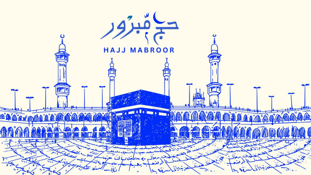 Translation: May Allah Accept Your Hajj and Grant You Forgiveness. Kaaba Vector for Hajj Mabroor in Mecca Saudi Arabia. Hajj Mabrour And The Holy Mecca