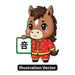 A cartoon horse in traditional attire holding a sign with a Chinese character