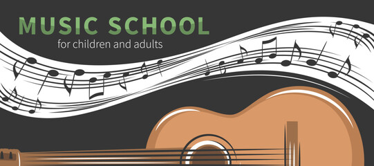 Banner with guitar for Music school. Vector illustration for music events, invitation cover, advertising.  © Tatiana Bass