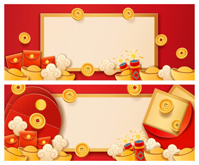Envelopes and traditional hongbao bags filled with gold coins. Vector Chinese new year decorative elements. Prosperity symbols and glowing lanterns with oriental style and decorations